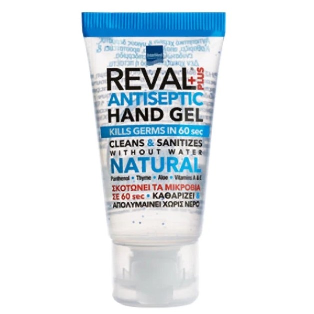 Intermed Reval Plus Antiseptic Hand Gel Natural 30ml & Δώρο Θήκη Τυχαίας Επιλογής Intermed Reval Plus Antiseptic Hand Gel Natural 30ml & Δώρο Θήκη Τυχαίας Επιλογής