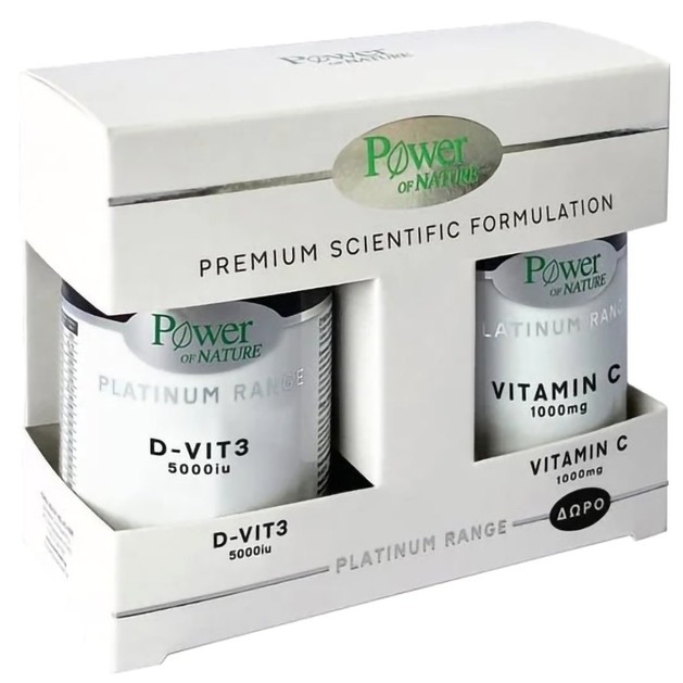 Power of Nature Πακέτο Προσφοράς Platinum Range Vitamin D3 5000iu 60tabs & Δώρο Vitamin C 1000mg 20tabs Power of Nature Πακέτο Προσφοράς Platinum Range Vitamin D3 5000iu 60tabs & Δώρο Vitamin C 1000mg 20tabs