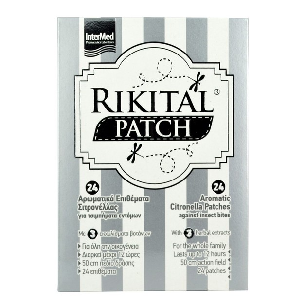 Intermed Rikital Patches Αρωματικά Επιθέματα Σιτρονέλλας 24 τεμάχια Intermed Rikital Patches Αρωματικά Επιθέματα Σιτρονέλλας 24 τεμάχια
