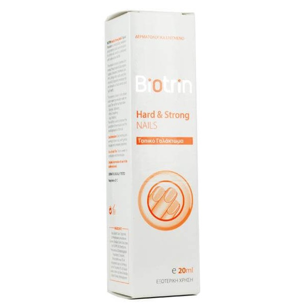 Biotrin Hard & Strong Nails Topical Emulsion Σκληρυντικό, Προστατευτικό Γαλάκτωμα Καθημερινής Φροντίδας για Εύθραυστα Νύχια 20ml Biotrin Hard & Strong Nails Topical Emulsion Σκληρυντικό, Προστατευτικό Γαλάκτωμα Καθημερινής Φροντίδας για Εύθραυστα Νύχια 20ml