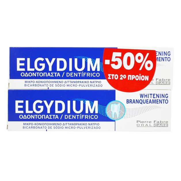 Elgydium Whitening Λευκαντική Οδοντόκρεμα Προσφορά -50% στο 2ο Προιόν 2 x 100ml Elgydium Whitening Λευκαντική Οδοντόκρεμα Προσφορά -50% στο 2ο Προιόν 2 x 100ml