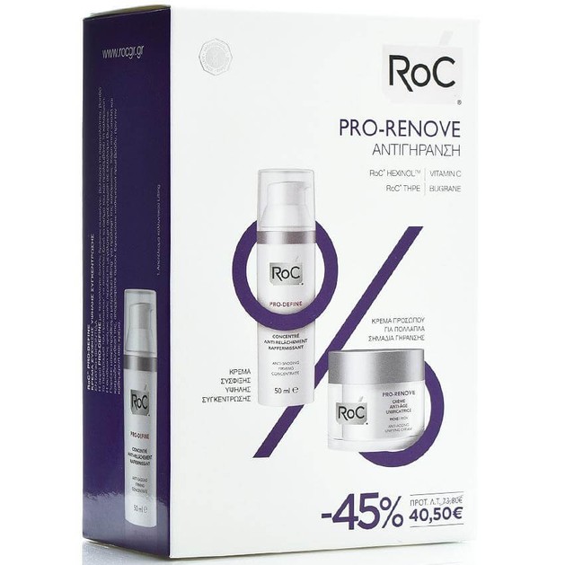 Roc Pro-Renove Κρέμα Αντιγήρανσης Προσώπου Πλούσιας Υφής 50ml & Pro-Define Κρέμα Σύσφιξης Υψηλής Συγκέντρωσης 50ml Promo -45% Roc Pro-Renove Κρέμα Αντιγήρανσης Προσώπου Πλούσιας Υφής 50ml & Pro-Define Κρέμα Σύσφιξης Υψηλής Συγκέντρωσης 50ml Promo -45%