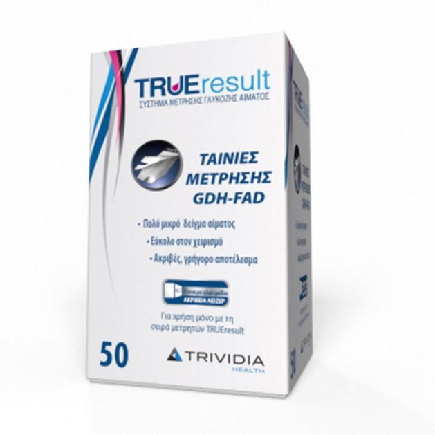 Trividia True Result Ταινίες Μέτρησης Σακχάρου 50 strips Trividia True Result Ταινίες Μέτρησης Σακχάρου 50 strips