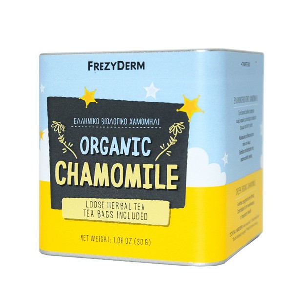 Frezyderm Organic Chamomile Ελληνικό Βιολογικό Χαμομήλι 30gr Frezyderm Organic Chamomile Ελληνικό Βιολογικό Χαμομήλι 30gr