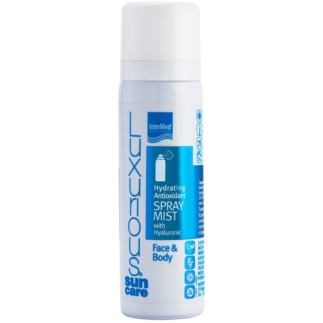 Δώρο Luxurious Sun Care Hydrating Antioxidant Mist With Hyaluronic Face & Body 50ml Δώρο Luxurious Sun Care Hydrating Antioxidant Mist With Hyaluronic Face & Body 50ml