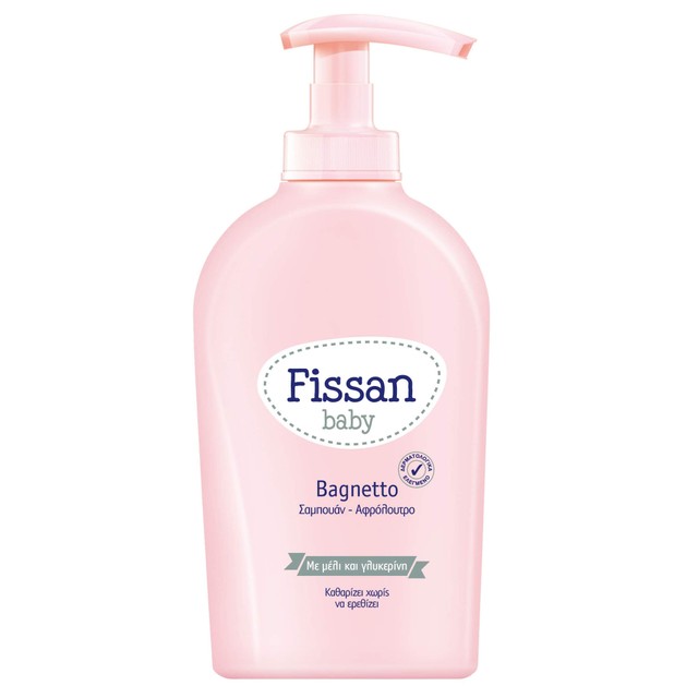 Fissan Bagnetto Βρεφικό Σαμπουάν - Αφρόλουτρο Δερματολογικά Ελεγμένο & Ιδανικό για Καθημερινή Χρήση 300ml Fissan Bagnetto Βρεφικό Σαμπουάν - Αφρόλουτρο Δερματολογικά Ελεγμένο & Ιδανικό για Καθημερινή Χρήση 300ml