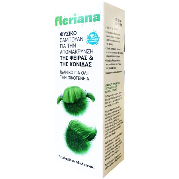 Power Health Fleriana Φυσικό Σαμπουάν για την Απομάκρυνση της Ψείρας & της Κόνιδας σε Νέα Βελτιωμένη Σύνθεση 100ml Power Health Fleriana Φυσικό Σαμπουάν για την Απομάκρυνση της Ψείρας & της Κόνιδας σε Νέα Βελτιωμένη Σύνθεση 100ml