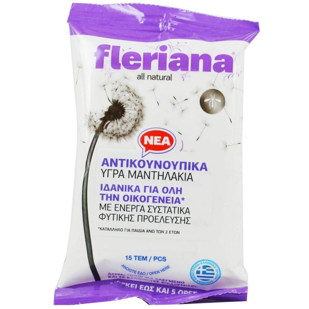 Power Health Fleriana Mosquito repellent moist wipes 15τμχ Power Health Fleriana Mosquito repellent moist wipes 15τμχ