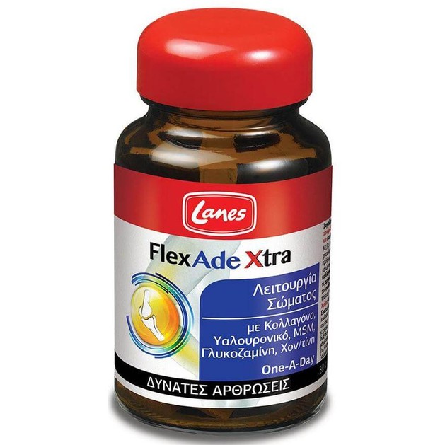 Lanes FlexAde Xtra 30Tabs Lanes FlexAde Xtra 30Tabs