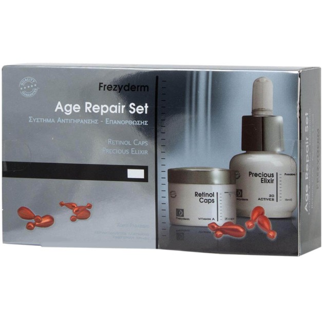 Frezyderm Age Repair Set 15ml & 25 Κάψουλες Frezyderm Age Repair Set 15ml & 25 Κάψουλες