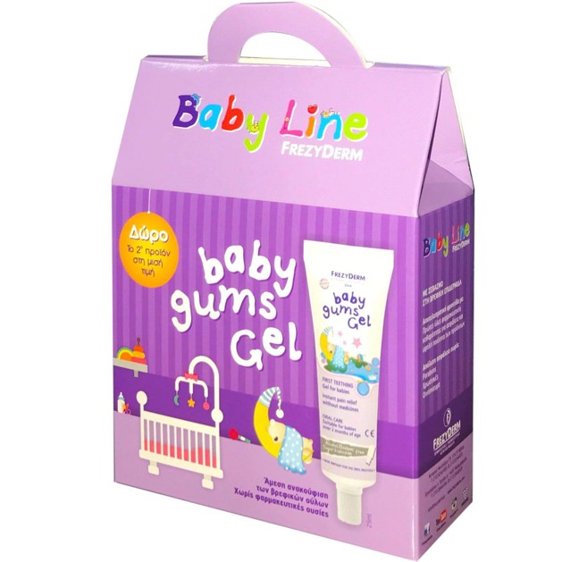 Frezyderm Πακέτο Προσφοράς Baby Gums Gel & -50% στο 2ο Προϊόν 2x25ml Frezyderm Πακέτο Προσφοράς Baby Gums Gel & -50% στο 2ο Προϊόν 2x25ml