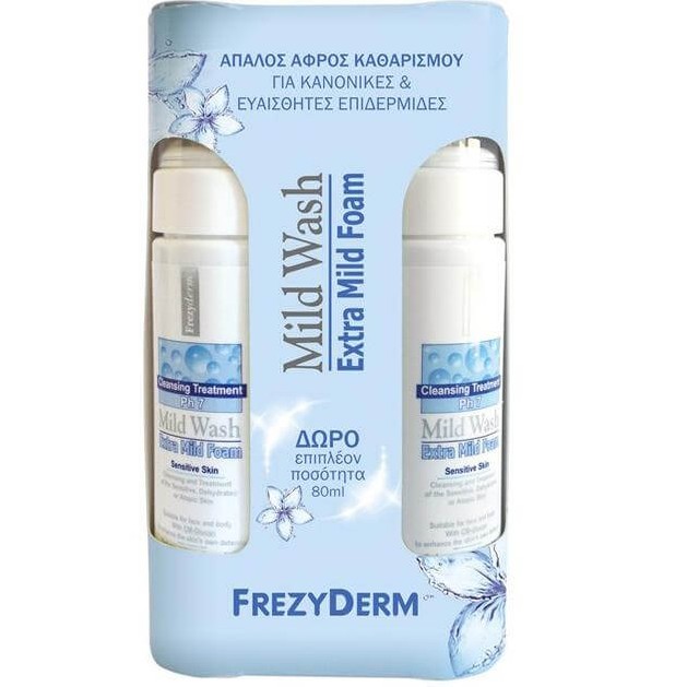Frezyderm Πακέτο Προσφοράς Mild Wash Extra Mild Foam Απαλό Αφρώδες Καθαριστικό 150ml & Δώρο Επιπλέον Ποσότητα 80ml Frezyderm Πακέτο Προσφοράς Mild Wash Extra Mild Foam Απαλό Αφρώδες Καθαριστικό 150ml & Δώρο Επιπλέον Ποσότητα 80ml