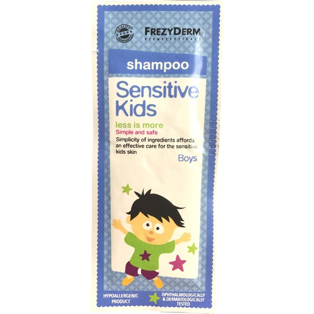 Δώρο Frezyderm Sensitive Kids Shampoo for Boys Εξειδικευμένο Σαμπουάν για Αγόρια 5ml Δώρο Frezyderm Sensitive Kids Shampoo for Boys Εξειδικευμένο Σαμπουάν για Αγόρια 5ml