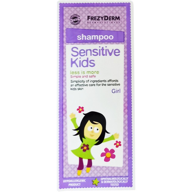 Δείγμα Frezyderm Sensitive Kids Shampoo for Girls Εξειδικευμένο Σαμπουάν για Κορίτσια 2ml Δείγμα Frezyderm Sensitive Kids Shampoo for Girls Εξειδικευμένο Σαμπουάν για Κορίτσια 2ml
