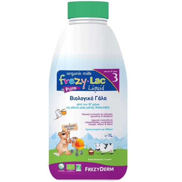 Frezyderm Frezylac Pure 3 Liquid 1Lt Frezyderm Frezylac Pure 3 Liquid 1Lt