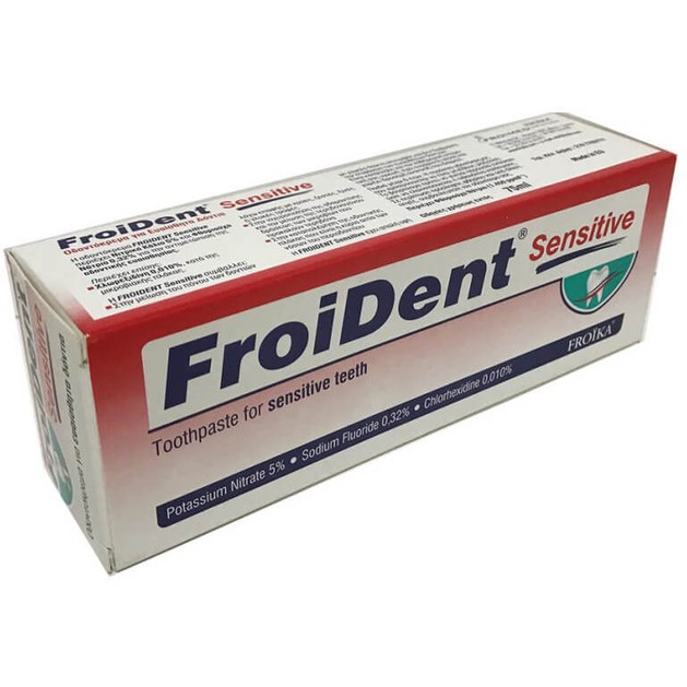Froika Froident Sensitive Toothpaste 75ml Froika Froident Sensitive Toothpaste 75ml