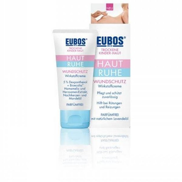 Eubos Baby Washing Gel Γέλη Καθαρισμού Για το Καθημερινό Μπάνιο 125 ml Eubos Baby Washing Gel Γέλη Καθαρισμού Για το Καθημερινό Μπάνιο 125 ml