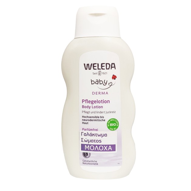 Weleda Baby Derma White Mallow Body Lotion 200ml Weleda Baby Derma White Mallow Body Lotion 200ml