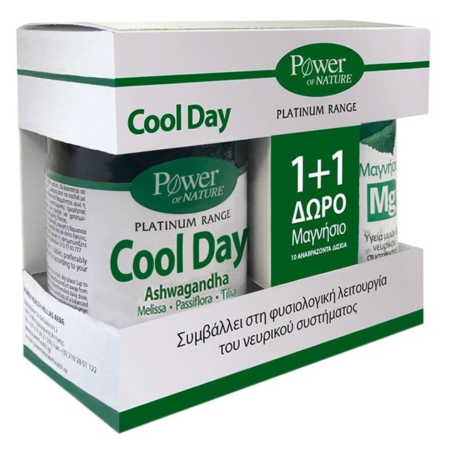 Power Health Πακέτο Προσφοράς Platinum Range Cool Day 30tabs & Magnesium 10Effer.tabs Power Health Πακέτο Προσφοράς Platinum Range Cool Day 30tabs & Magnesium 10Effer.tabs