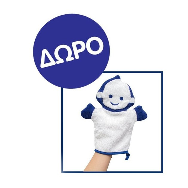 Δώρο Proderm Παιδικό Γάντι Μπάνιου Δώρο Proderm Παιδικό Γάντι Μπάνιου