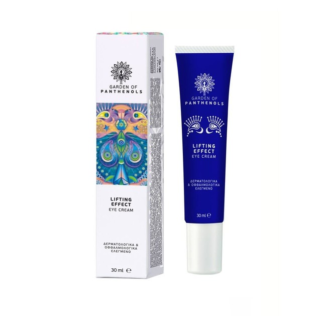 Garden Lifting Effect Eye Cream Κρέμα Ματιών Τριπλής Δράσης 30ml Garden Lifting Effect Eye Cream Κρέμα Ματιών Τριπλής Δράσης 30ml
