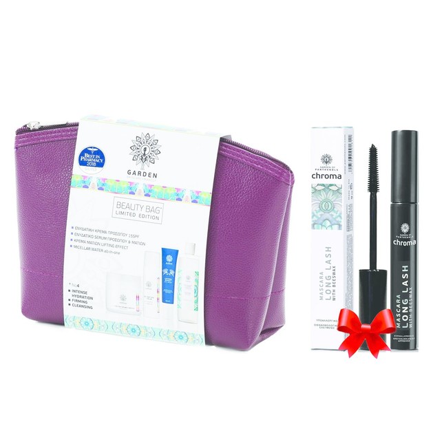 Garden of Panthenols Πακέτο Προσφοράς Beauty Bag Set No4 Intense Hydration, Firming, Cleansing & Δώρο Long Lash Mascara 9ml Garden of Panthenols Πακέτο Προσφοράς Beauty Bag Set No4 Intense Hydration, Firming, Cleansing & Δώρο Long Lash Mascara 9ml