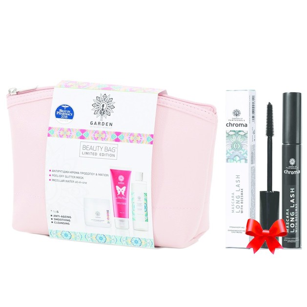 Garden of Panthenols Πακέτο Προσφοράς Beauty Bag Set No5 Anti-Ageing, Smoothing, Cleansing & Δώρο Long Lash Mascara 9ml Garden of Panthenols Πακέτο Προσφοράς Beauty Bag Set No5 Anti-Ageing, Smoothing, Cleansing & Δώρο Long Lash Mascara 9ml