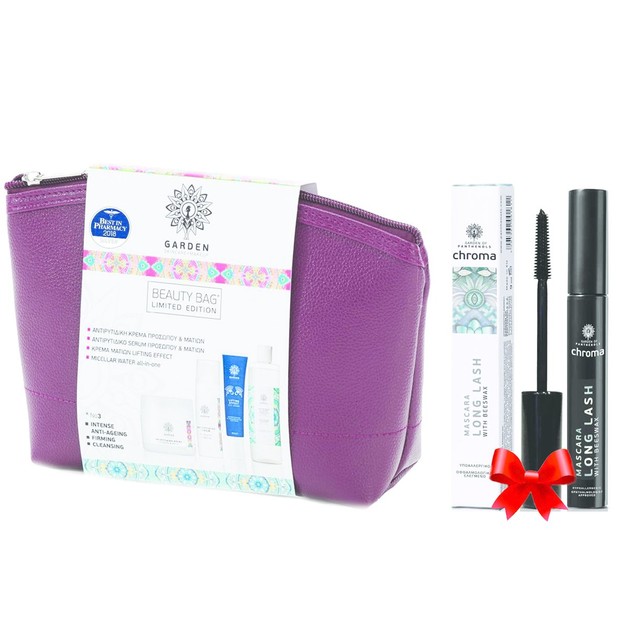 Garden Πακέτο Προσφοράς Beauty Bag Set No3 Intense Anti-Ageing, Firming, Cleansing & Δώρο Long Lash Mascara 9ml Garden Πακέτο Προσφοράς Beauty Bag Set No3 Intense Anti-Ageing, Firming, Cleansing & Δώρο Long Lash Mascara 9ml