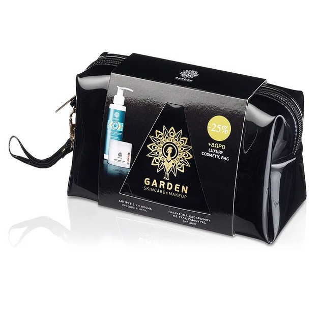 Garden of Panthenols Αντιρυτιδική Κρέμα Προσώπου Ματιών 50ml & Απαλό Γαλάκτωμα Καθαρισμού Προσώπου Ματιών 150ml Promo -25% Garden of Panthenols Αντιρυτιδική Κρέμα Προσώπου Ματιών 50ml & Απαλό Γαλάκτωμα Καθαρισμού Προσώπου Ματιών 150ml Promo -25%