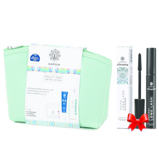 Garden of Panthenols Πακέτο Προσφοράς Beauty Bag Set No2 Hydration, Firming, Cleansing & Δώρο Long Lash Mascara 9ml Garden of Panthenols Πακέτο Προσφοράς Beauty Bag Set No2 Hydration, Firming, Cleansing & Δώρο Long Lash Mascara 9ml