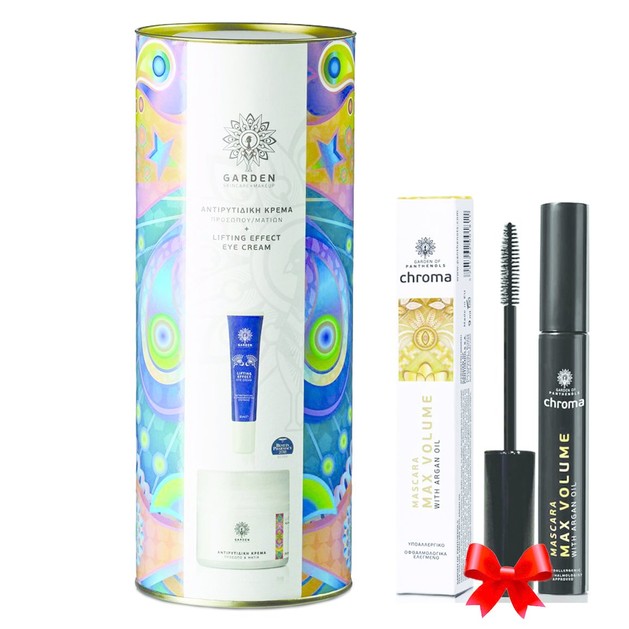Garden of Panthenols Πακέτο Προσφοράς Beauty Tube 3 Σετ Αντιγήρανσης & Δώρο Max Volume Mascara 9ml Garden of Panthenols Πακέτο Προσφοράς Beauty Tube 3 Σετ Αντιγήρανσης & Δώρο Max Volume Mascara 9ml