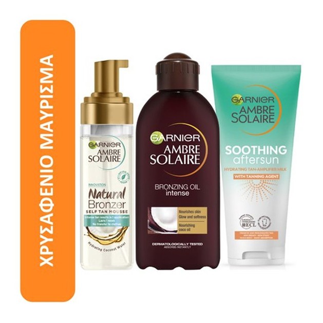 Garnier Πακέτο Περιποίησης Ambre Solaire Bronzing Coco Oil Intense 200ml,Natural Bronzer Self Tan Mousse 200ml & After Sun 200ml Garnier Πακέτο Περιποίησης Ambre Solaire Bronzing Coco Oil Intense 200ml,Natural Bronzer Self Tan Mousse 200ml & After Sun 200ml