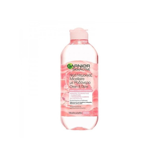 Garnier Skin Active Micellaire Rose Water Clean & Glow Νερό Καθαρισμού & Ντεμακιγιάζ για Θαμπή & Ευαίσθητη Επιδερμίδα 400ml Garnier Skin Active Micellaire Rose Water Clean & Glow Νερό Καθαρισμού & Ντεμακιγιάζ για Θαμπή & Ευαίσθητη Επιδερμίδα 400ml
