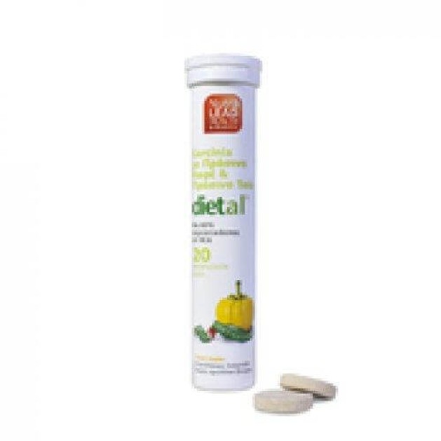 Nutralead Dietal Garcinia 20 Αναβρ. Δισκία Nutralead Dietal Garcinia 20 Αναβρ. Δισκία