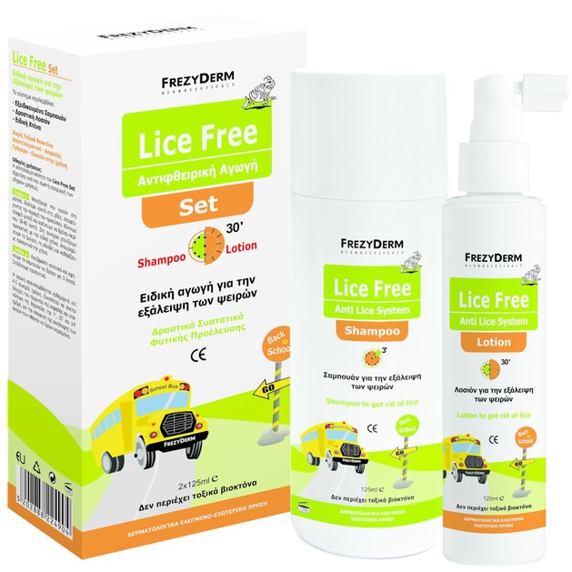Frezyderm Lice Free Set 2χ125ml Frezyderm Lice Free Set 2χ125ml