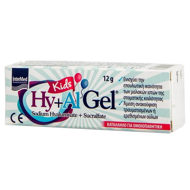 Intermed Hy + Al Gel Kids 12g Intermed Hy + Al Gel Kids 12g