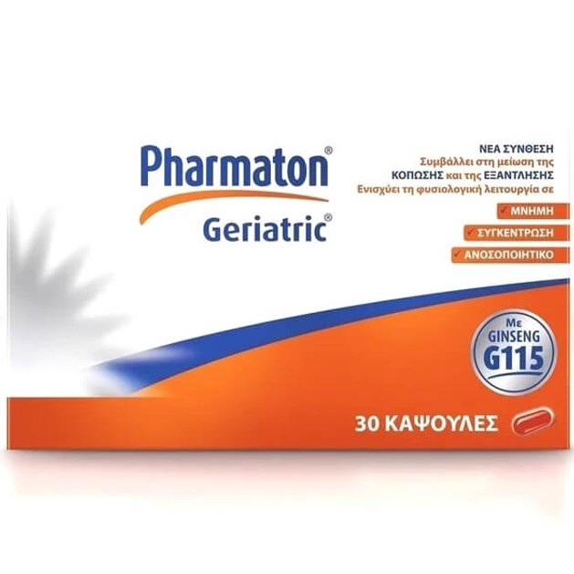 Pharmaton Geriatric Συμπλήρωμα Διατροφής με Συνδυασμό Βιταμινών Μετάλλων Ιχνοστοιχείων & Ginseng G115, 30 caps Pharmaton Geriatric Συμπλήρωμα Διατροφής με Συνδυασμό Βιταμινών Μετάλλων Ιχνοστοιχείων & Ginseng G115, 30 caps