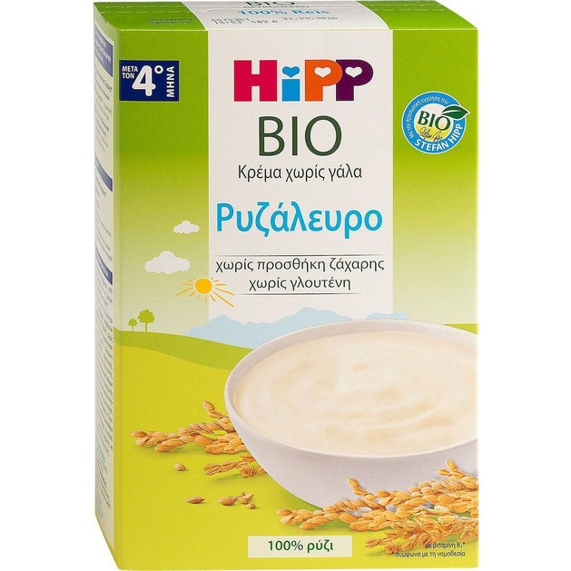 Hipp Bio Ρυζάλευρο Κρέμα Χωρίς Γάλα Από τον 4ο Μήνα 200gr Hipp Bio Ρυζάλευρο Κρέμα Χωρίς Γάλα Από τον 4ο Μήνα 200gr