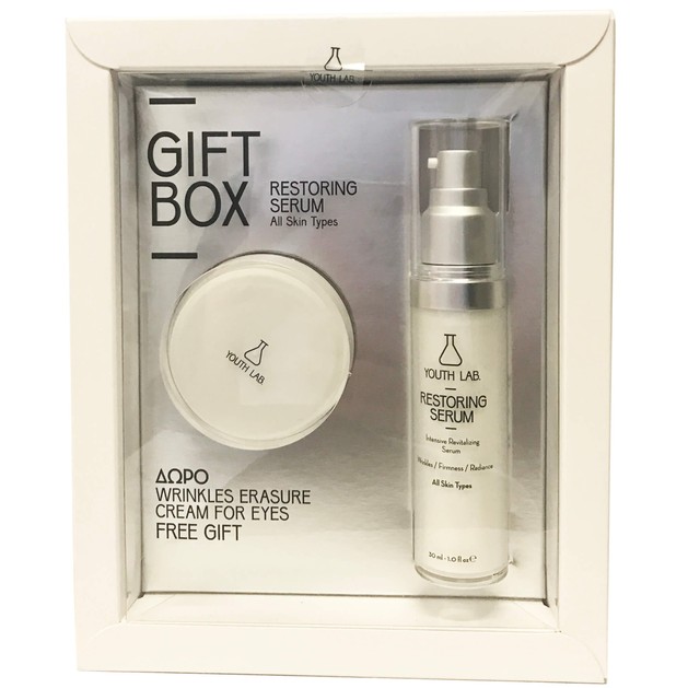 Youth Lab. Gift Box Restoring Serum Αντιγηραντικός Ορός 50ml & Δώρο Wrinkles Erasure Cream for Eyes Κρέμα Ματιών 15ml Youth Lab. Gift Box Restoring Serum Αντιγηραντικός Ορός 50ml & Δώρο Wrinkles Erasure Cream for Eyes Κρέμα Ματιών 15ml