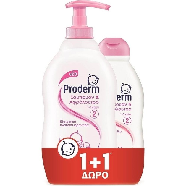 Proderm Πακέτο Προσφοράς Σαμπουάν & Αφρόλουτρο 1-3 Ετών 400ml & Δώρο Επιπλέον Ποσότητα 200ml Proderm Πακέτο Προσφοράς Σαμπουάν & Αφρόλουτρο 1-3 Ετών 400ml & Δώρο Επιπλέον Ποσότητα 200ml