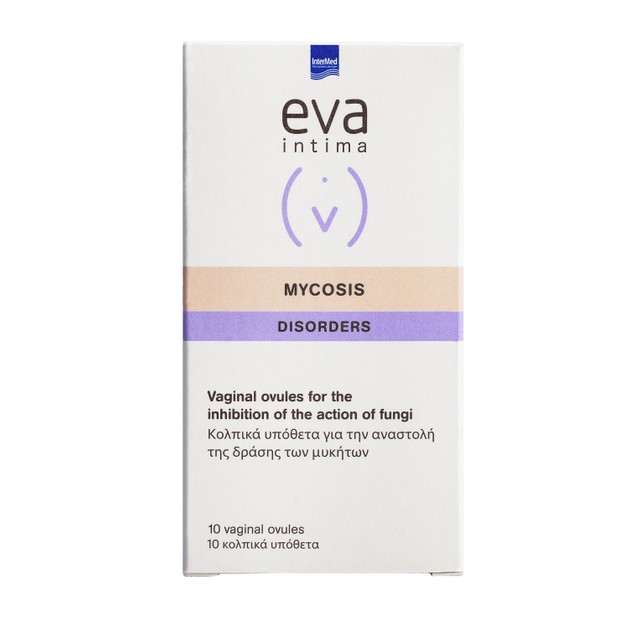 Eva Intima Biolact Ovules Disorders Κολπικά Υπόθετα με Προβιοτικά για την Αποκατάσταση & Διατήρηση Κολπικής Χλωρίδας 10 Ovules Eva Intima Biolact Ovules Disorders Κολπικά Υπόθετα με Προβιοτικά για την Αποκατάσταση & Διατήρηση Κολπικής Χλωρίδας 10 Ovules