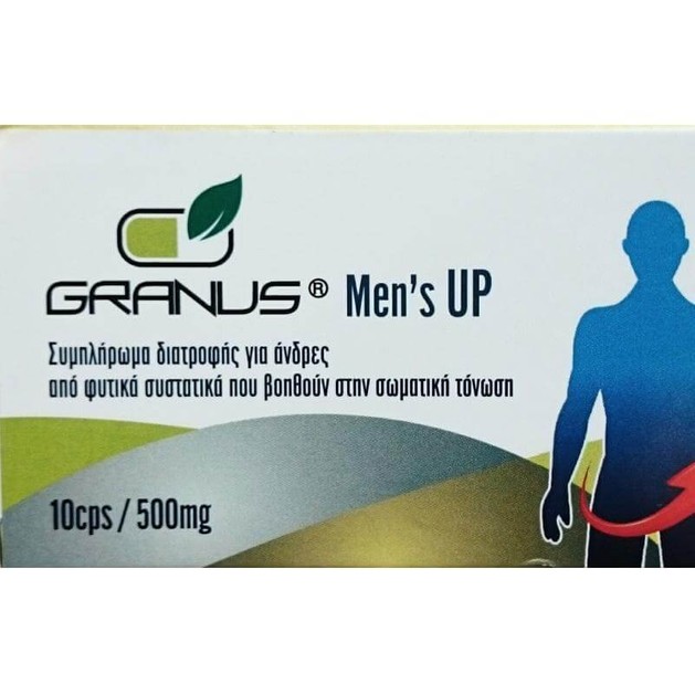 Granus Men\'s Up Φυτικό Ανδρικό Τονωτικό 500mg 10 Κάψουλες Granus Men\'s Up Φυτικό Ανδρικό Τονωτικό 500mg 10 Κάψουλες