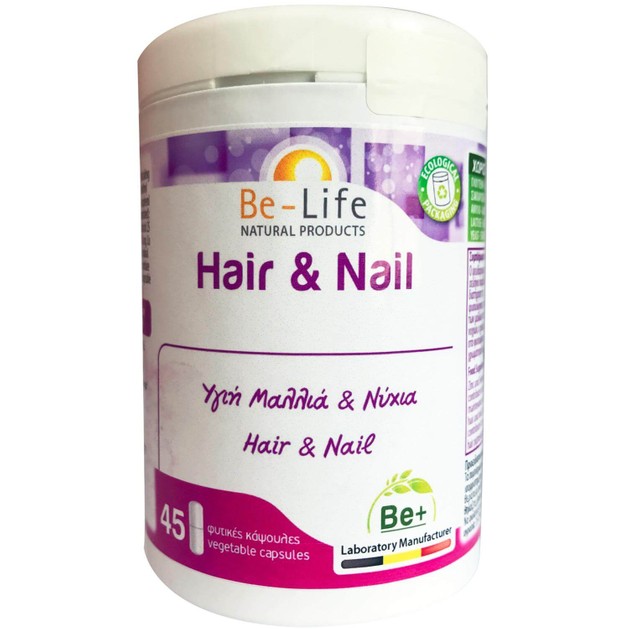 Be-Life Hair & Nail Συμπλήρωμα Διατροφής για Υγιή Μαλλιά & Νύχια 45caps Be-Life Hair & Nail Συμπλήρωμα Διατροφής για Υγιή Μαλλιά & Νύχια 45caps
