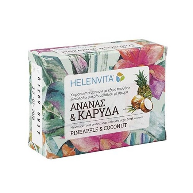 Δώρο Helenvita Pineapple & Coconut Soap Χειροποίητο Σαπούνι με Εξωτικό Άρωμα Καρύδας & Ανανά 90gr Δώρο Helenvita Pineapple & Coconut Soap Χειροποίητο Σαπούνι με Εξωτικό Άρωμα Καρύδας & Ανανά 90gr