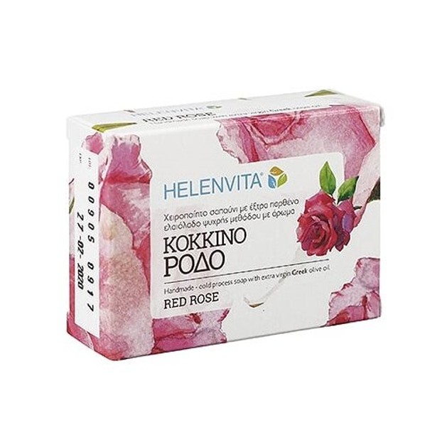 Δώρο Helenvita Red Rose Soap Χειροποίητο Σαπούνι με Έντονες Αρωματικές Νότες από Τριαντάφυλλο 90gr Δώρο Helenvita Red Rose Soap Χειροποίητο Σαπούνι με Έντονες Αρωματικές Νότες από Τριαντάφυλλο 90gr