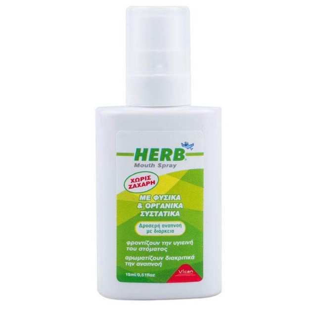 Vican Herb Mouth Spray 15ml Vican Herb Mouth Spray 15ml