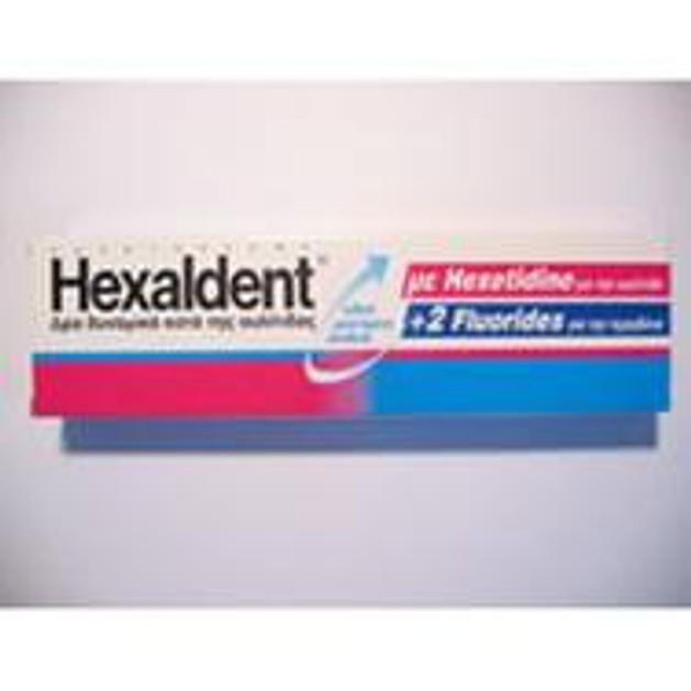 HEXALDENT TOOTHPASTE 75ML HEXALDENT TOOTHPASTE 75ML