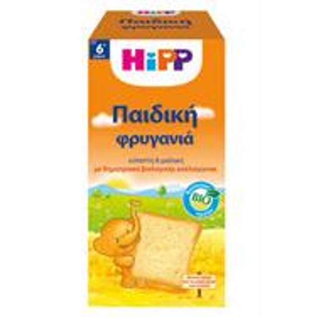 HiPP Παιδική Φρυγανιά (21Ττεμ) Απο Τον 6 100Gr HiPP Παιδική Φρυγανιά (21Ττεμ) Απο Τον 6 100Gr