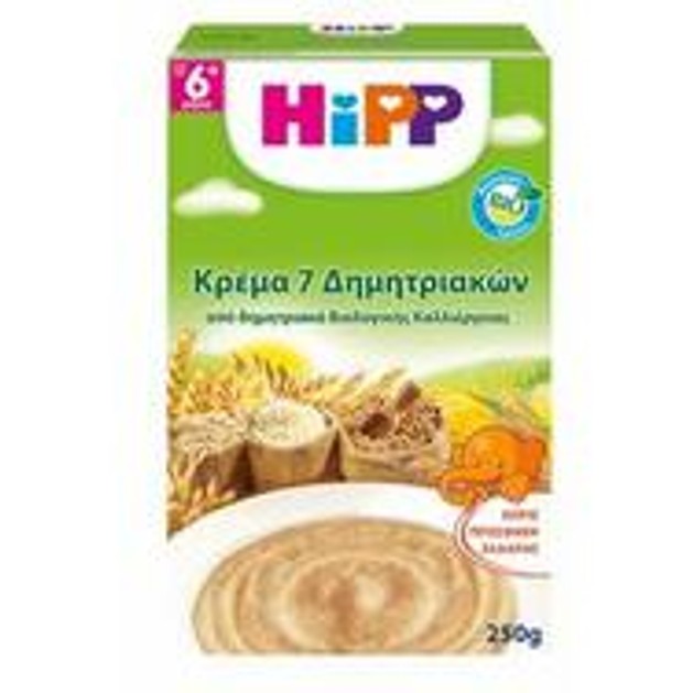 HiPP Κρέμα 7 Δημητριακών Από Τον 6o Μήνα 250Gr HiPP Κρέμα 7 Δημητριακών Από Τον 6o Μήνα 250Gr