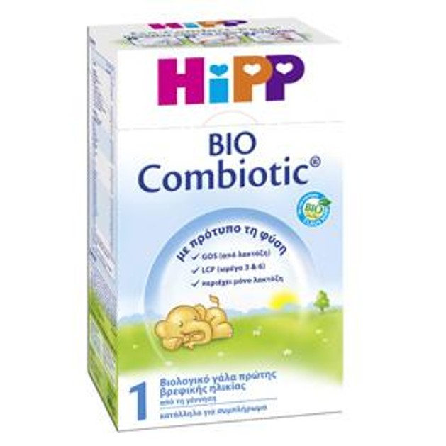 HiPP 1 Bio Combiotic Από Τη Γέννηση 600g HiPP 1 Bio Combiotic Από Τη Γέννηση 600g